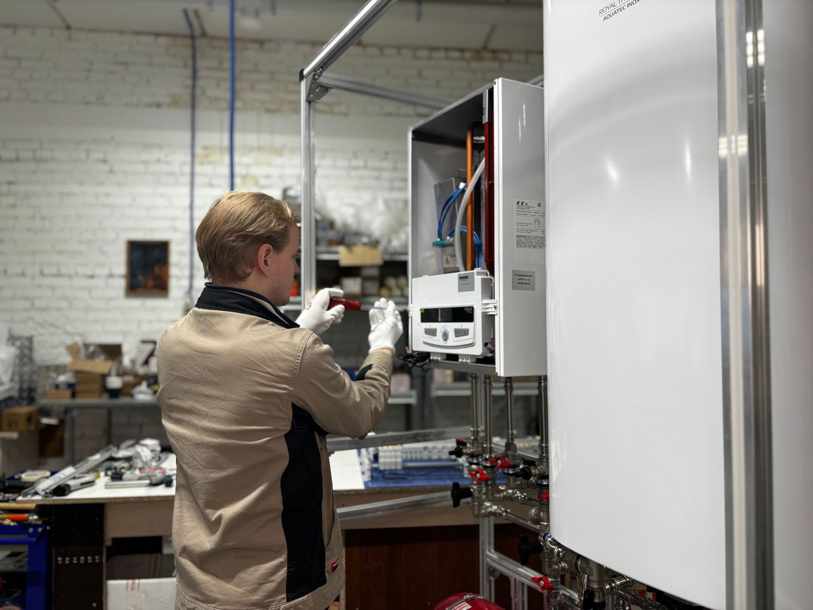 Gas & Boiler Engineers in Bromley